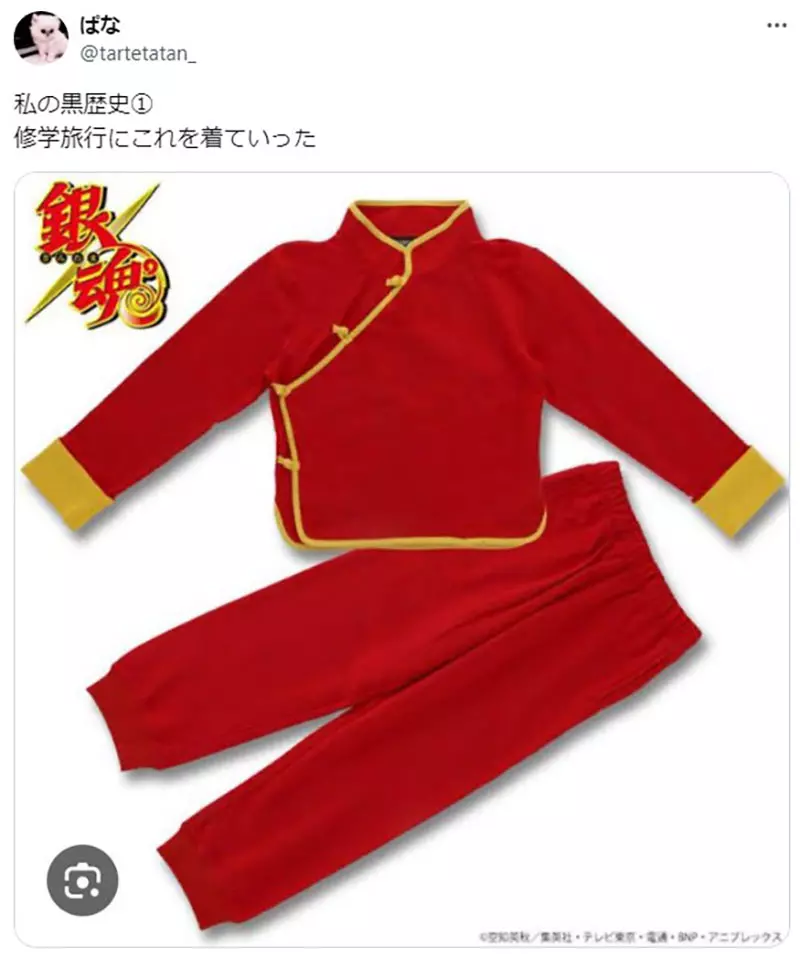 我的世界基岩版【】下载