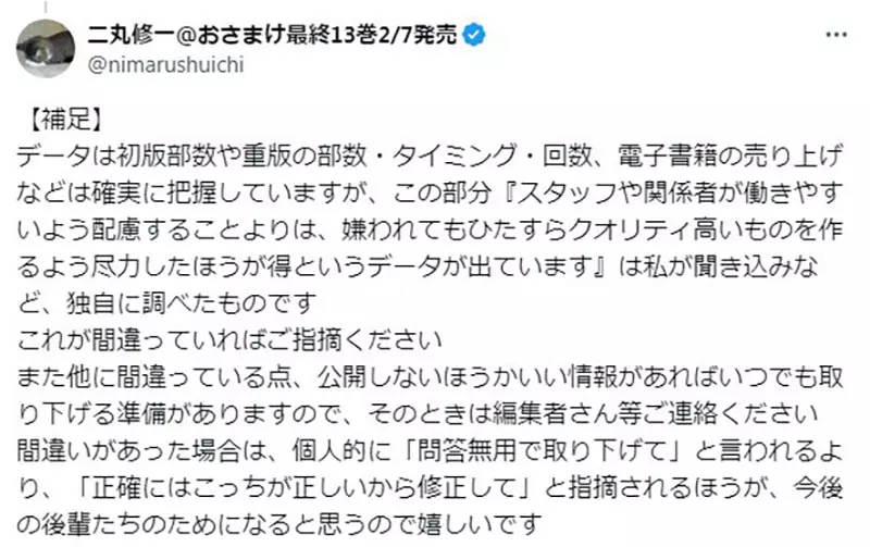 我的世界基岩版【】下载