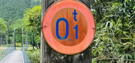 重量限制100公斤的吊桥，在日本以“严格限制重量”出名！就连胖一点的人都不能过桥！ - 我的世界基岩版中文站