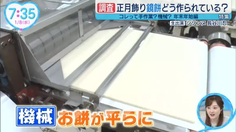 我的世界基岩版【】下载