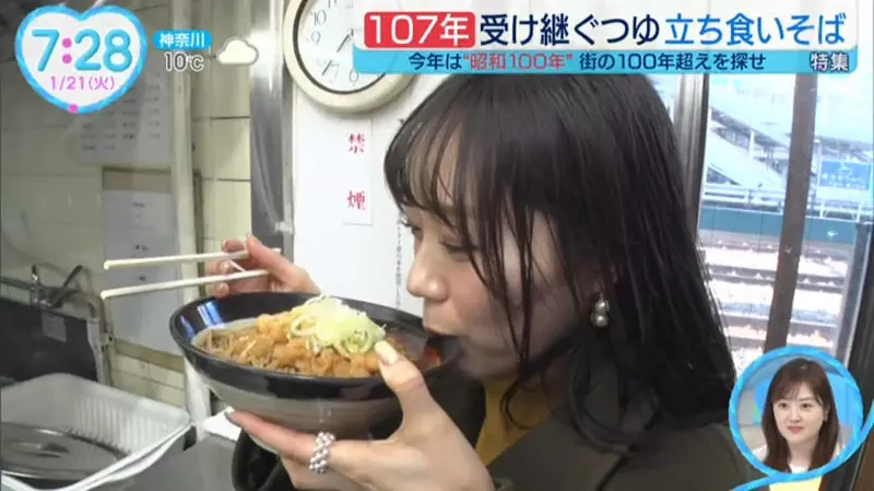 日本立食荞麦面百年老店，独门高汤抓住食客味蕾！在车站月台服务通勤族，已经长达107年！ - 我的世界基岩版中文站 - 我的世界基岩版中文站