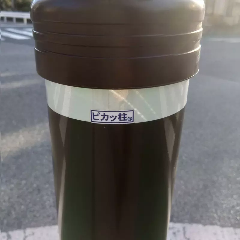 我的世界基岩版【】下载