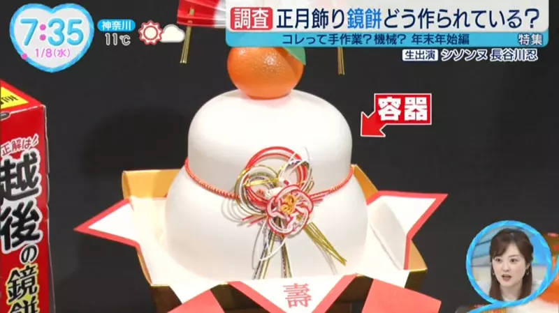 我的世界基岩版【】下载