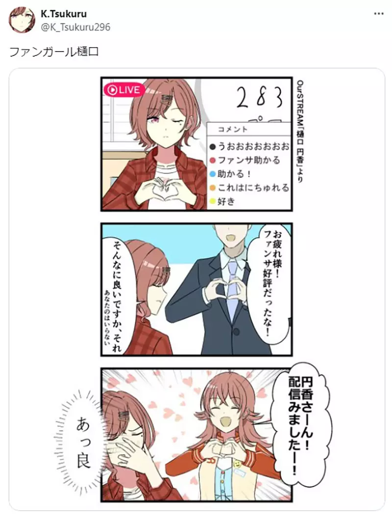 我的世界基岩版【】下载 我的世界基岩版【】下载