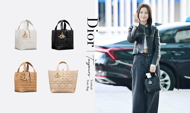 Jisoo 已经背上身!全新 Dior Toujours 直式托特包漂亮又能装! - 奇趣星球报 - 奇趣星球报
