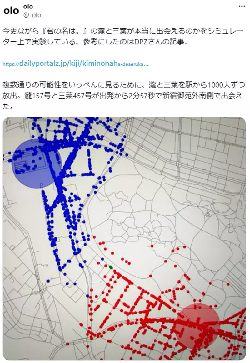 我的世界基岩版【】下载