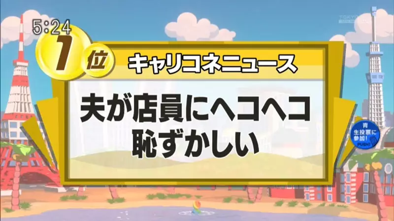 我的世界基岩版【】下载 我的世界基岩版【】下载