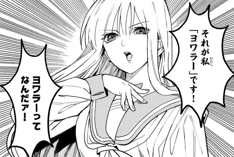 我的世界基岩版【】下载