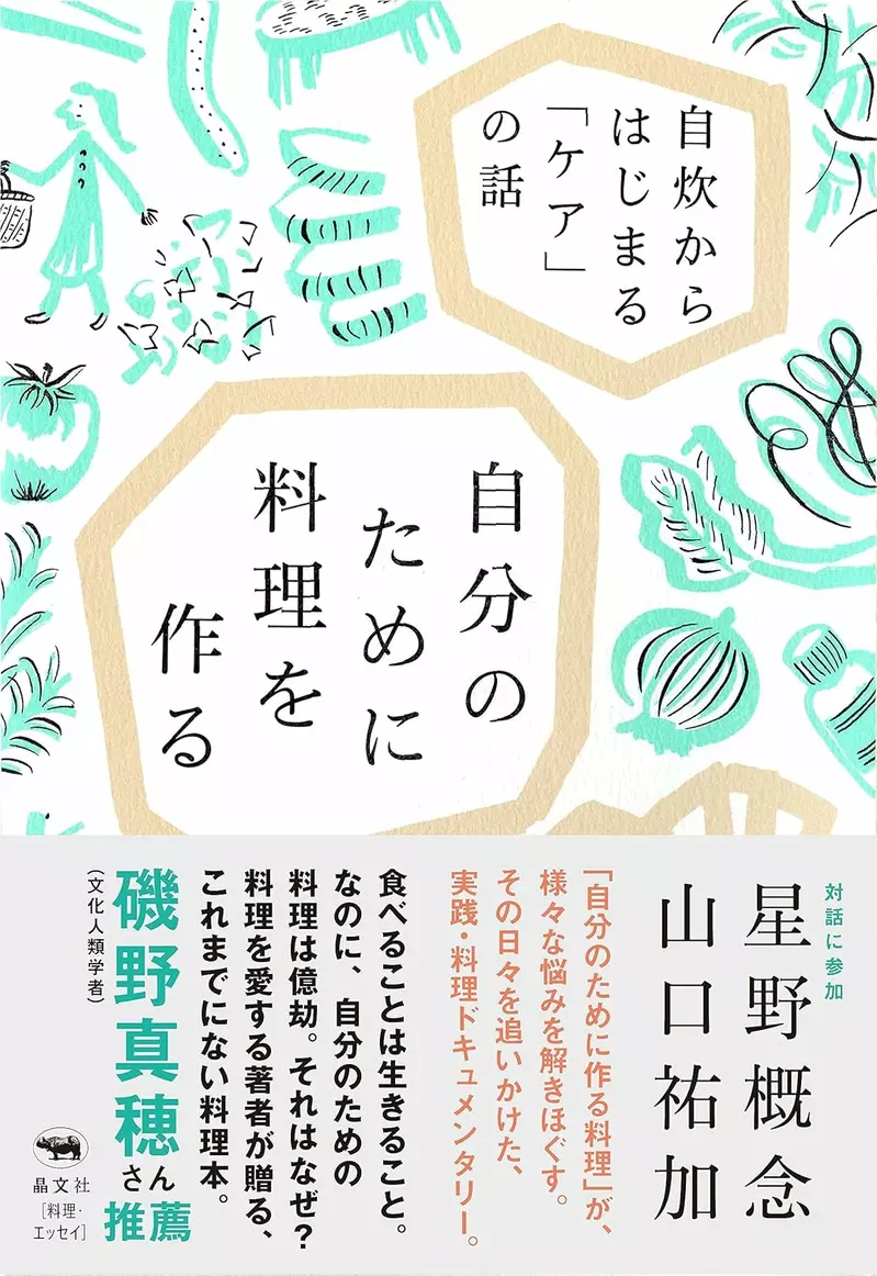 我的世界基岩版【】下载