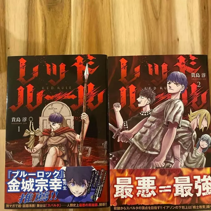 《漫画家贵岛淳》分享作品惨遭腰斩的结果 经济压力和新连载压力让他心力交瘁 《漫画家贵岛淳》分享作品惨遭腰斩的结果 经济压力和新连载压力让他心力交瘁