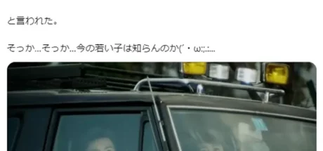 日本年轻人不知道他在做什么，为什么开车窗要一直抖！会讲「摇」下车窗，就暴露年龄了！ - 我的世界基岩版中文站