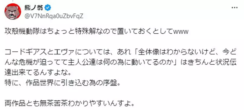 我的世界基岩版【】下载 我的世界基岩版【】下载