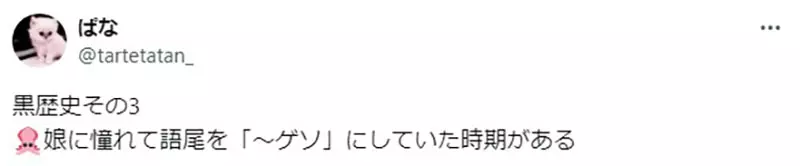 我的世界基岩版【】下载