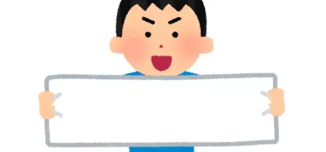 日本“分类毛巾”的工作，竟可轻轻松松月入37万日圆？连网友都吃惊，怀疑这份工作不单纯！ - 我的世界基岩版中文站