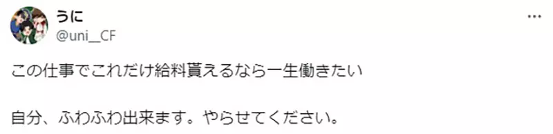 我的世界基岩版【】下载