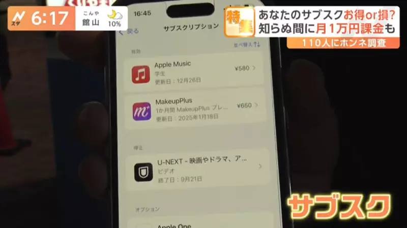 我的世界基岩版【】下载