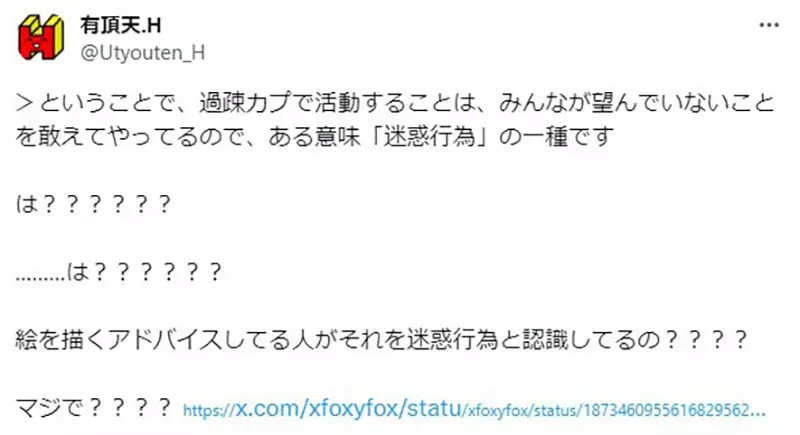 我的世界基岩版【】下载 我的世界基岩版【】下载