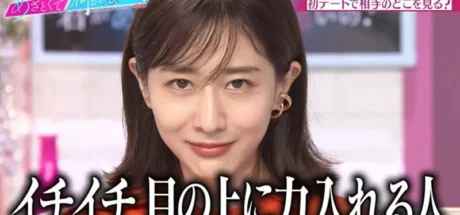 日本女星评论人际关系，完全断绝私交的生活过得超轻松！但网友有人羡慕，也有人担忧！ - 我的世界基岩版中文站