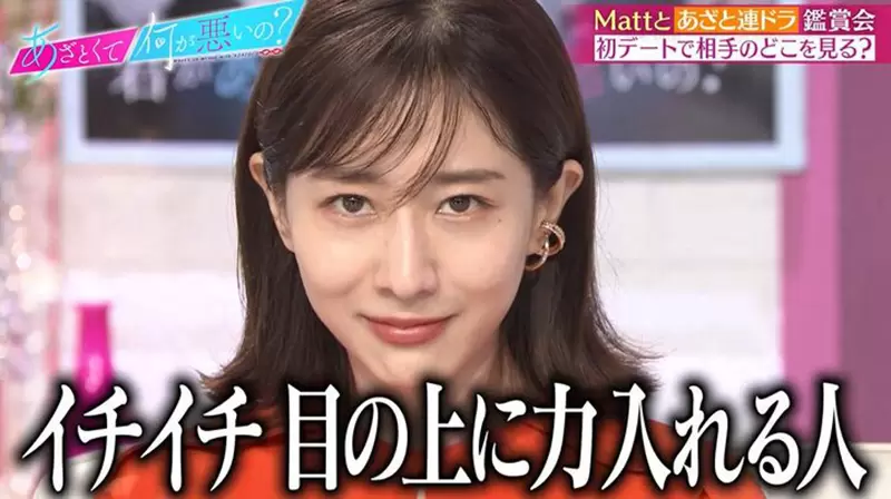 日本女星评论人际关系，完全断绝私交的生活过得超轻松！但网友有人羡慕，也有人担忧！ - 我的世界基岩版中文站 - 我的世界基岩版中文站