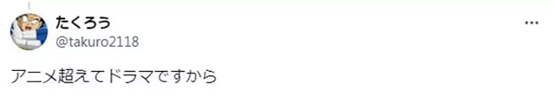 我的世界基岩版【】下载