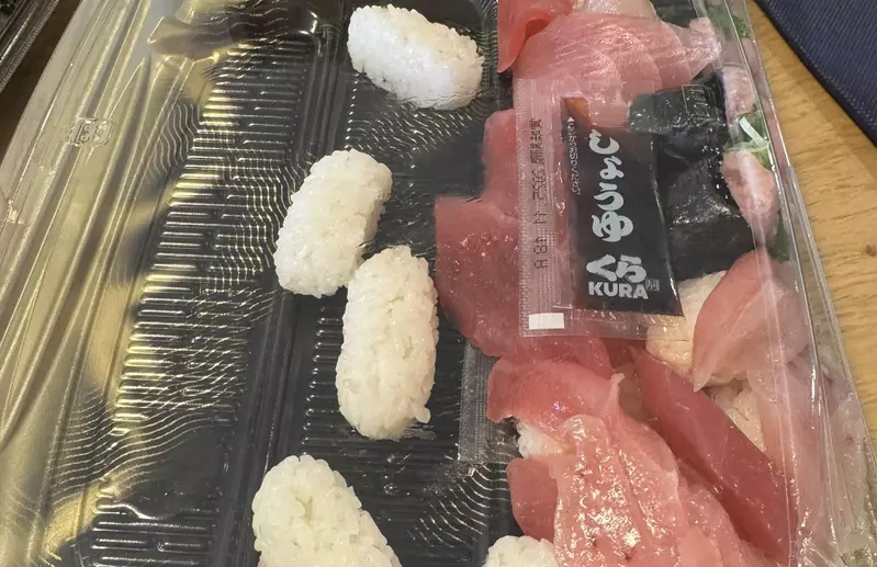 日本网友议论为何外卖寿司送到手中，总是“摔得稀巴烂”！到底是外送员的错，还是店家的错呢！ - 我的世界基岩版中文站 - 我的世界基岩版中文站