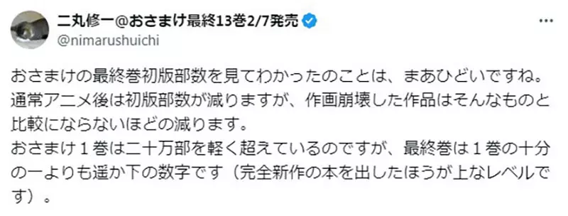 我的世界基岩版【】下载