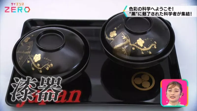 《超爱黑色的日本研究者》开的车和穿的衣服都要是黑色 连心爱的黑猫也命名为「暗黑」