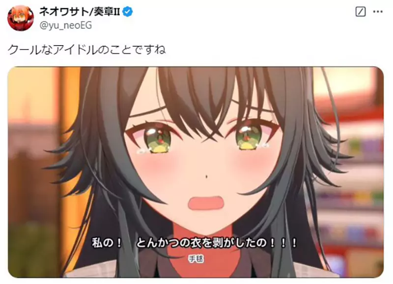 我的世界基岩版【】下载