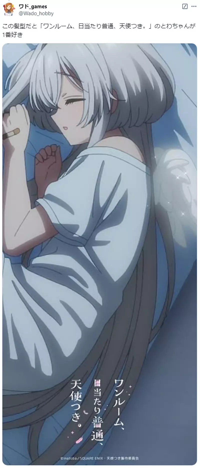 我的世界基岩版【】下载