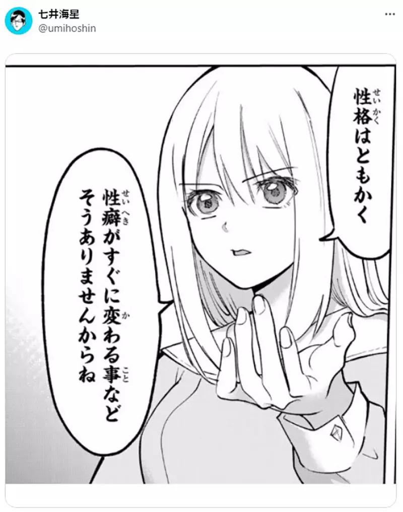 我的世界基岩版【】下载