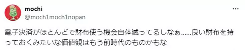 我的世界基岩版【】下载