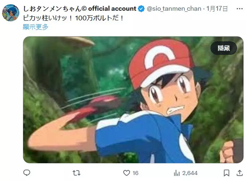 我的世界基岩版【】下载