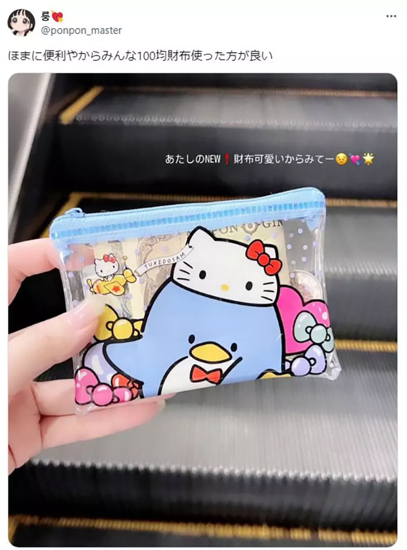 我的世界基岩版【】下载