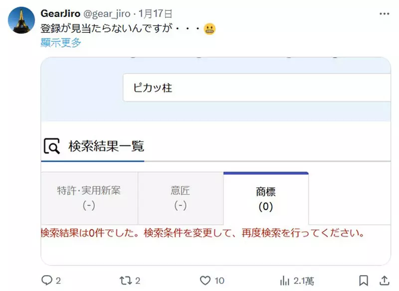 我的世界基岩版【】下载