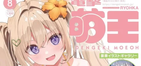 日本网友议论“萌与推”的差别,宅宅们为什么都不说「萌」了!终究是因为跟「推」差在,有没有期待回报! - 我的世界基岩版中文站