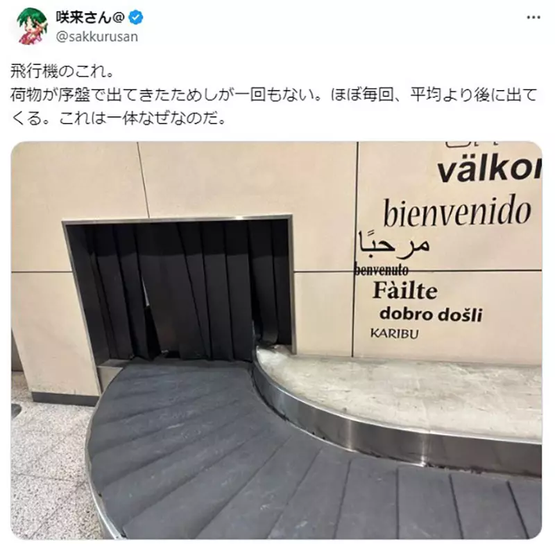 我的世界基岩版【】下载