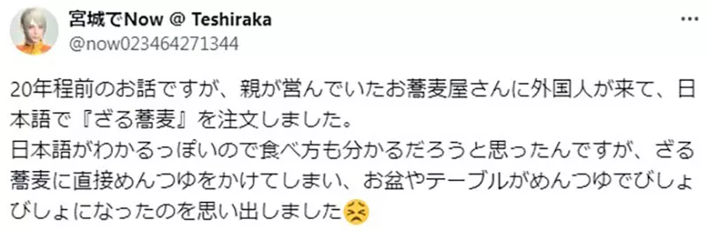 我的世界基岩版【】下载