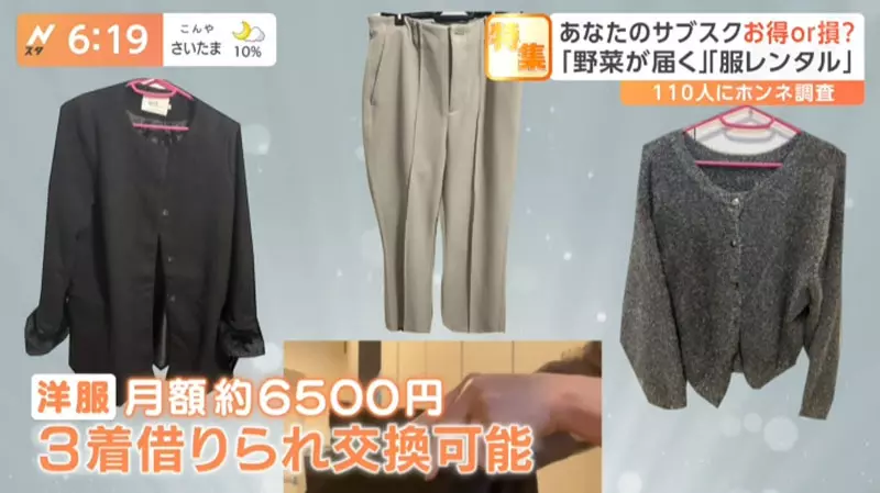 我的世界基岩版【】下载