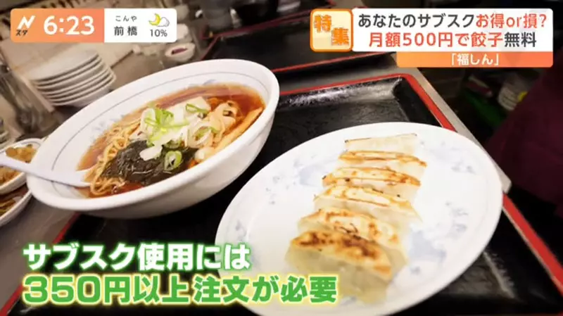 我的世界基岩版【】下载