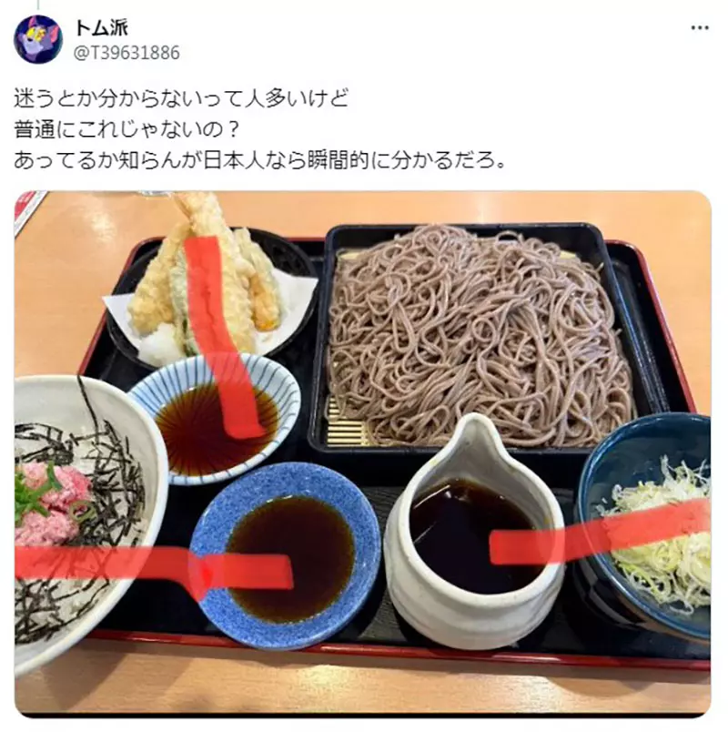 我的世界基岩版【】下载