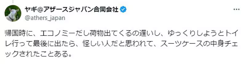 我的世界基岩版【】下载