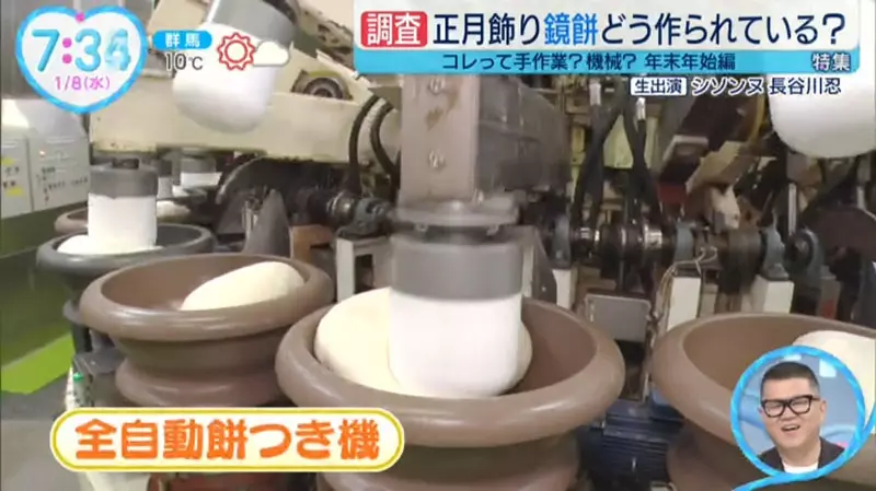 我的世界基岩版【】下载