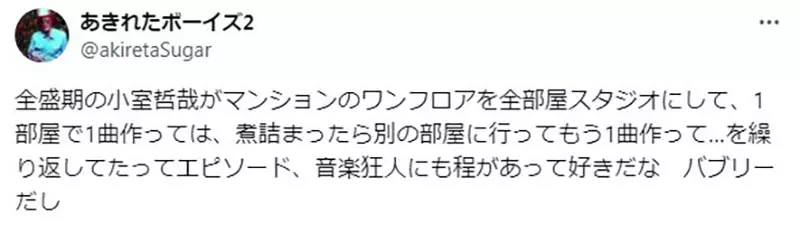 我的世界基岩版【】下载