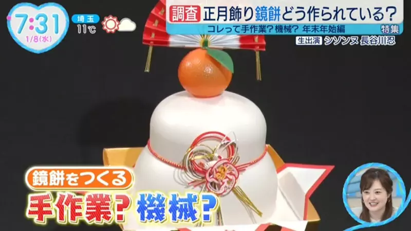 我的世界基岩版【】下载