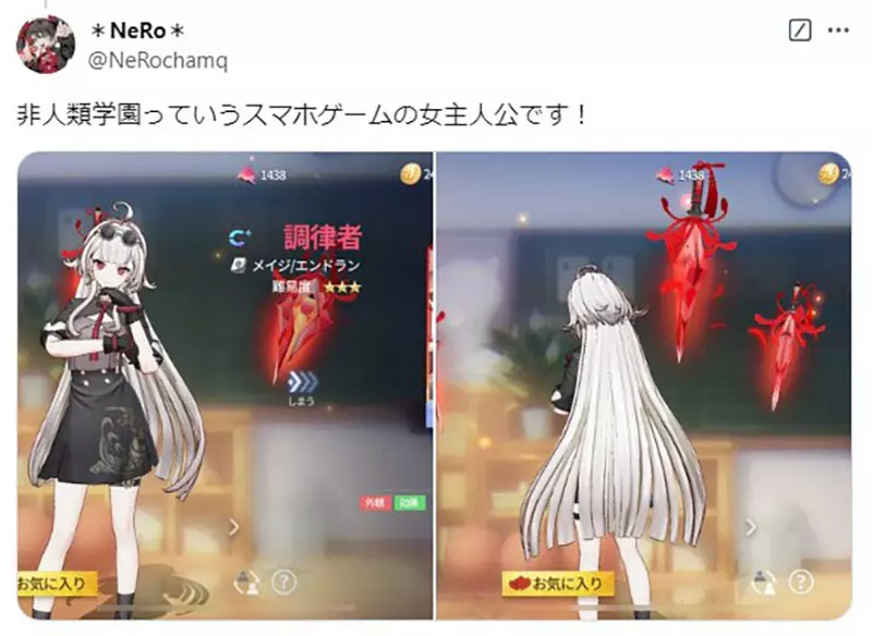 我的世界基岩版【】下载