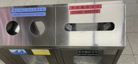 充满“时代眼泪”的垃圾桶，日本中老年网友超感伤！有点年纪才知道它的前世是什么！ - 我的世界基岩版中文站