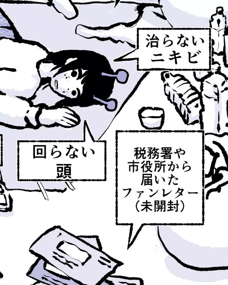 《漫画家贵岛淳》分享作品惨遭腰斩的结果 经济压力和新连载压力让他心力交瘁 《漫画家贵岛淳》分享作品惨遭腰斩的结果 经济压力和新连载压力让他心力交瘁