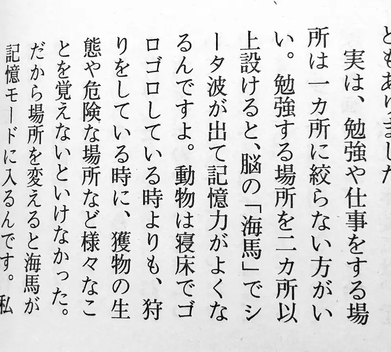 我的世界基岩版【】下载