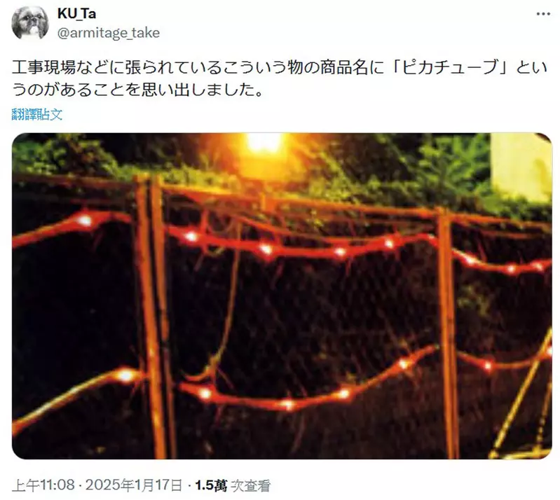 我的世界基岩版【】下载