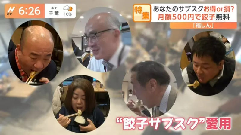 我的世界基岩版【】下载